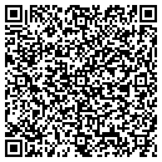 QR-код с контактной информацией организации Берлога