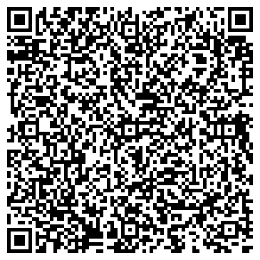 QR-код с контактной информацией организации Магазин цветов