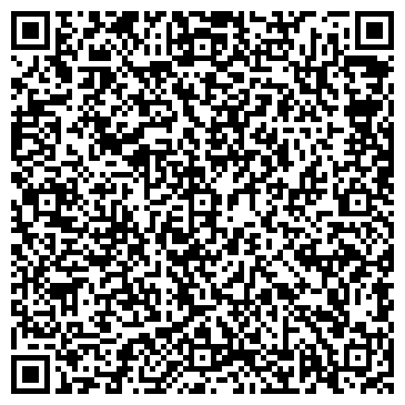 QR-код с контактной информацией организации Steinel