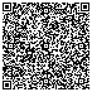 QR-код с контактной информацией организации Автостоянка на проспекте Карла Маркса, 193Б