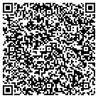 QR-код с контактной информацией организации Автостоянка на ул. Труда, 33а