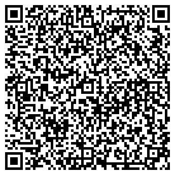 QR-код с контактной информацией организации Автостоянка на ул. Тевосяна, 4Б