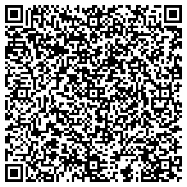 QR-код с контактной информацией организации Автостоянка на ул. 50 лет Магнитки, 41а