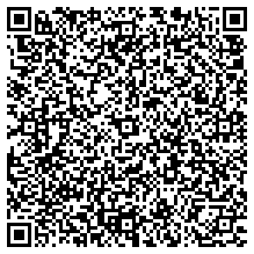 QR-код с контактной информацией организации Реклама