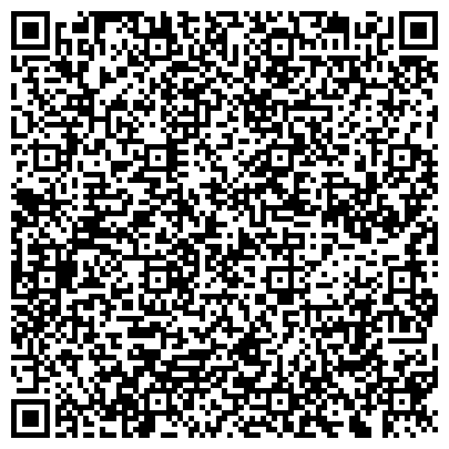 QR-код с контактной информацией организации Avon, косметическая компания, представительство в г. Владивостоке