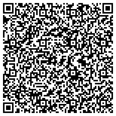 QR-код с контактной информацией организации Учебно-методический центр СОГБУ "Пожарно-спасательный центр"