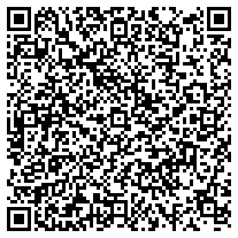 QR-код с контактной информацией организации БиоФарм