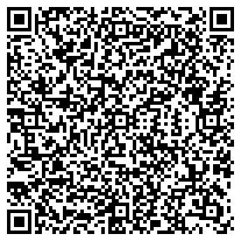 QR-код с контактной информацией организации Ах, Мангал, кафе