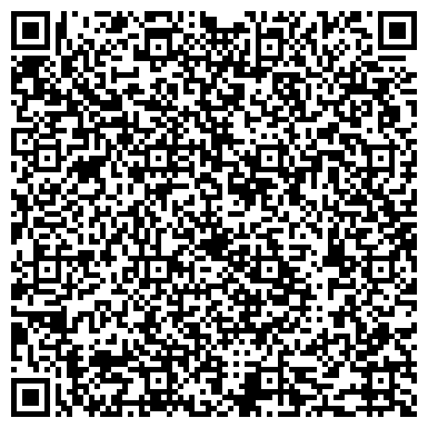 QR-код с контактной информацией организации ООО Лого-Транс-ДВ