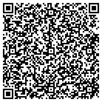 QR-код с контактной информацией организации ИП Гильмутдинов Н.А.