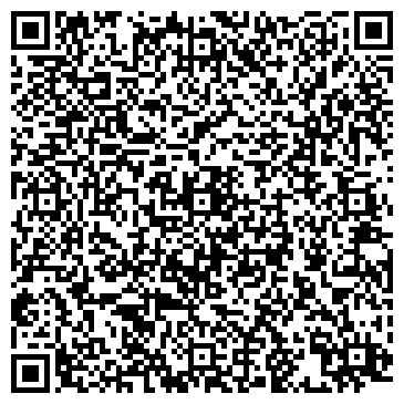 QR-код с контактной информацией организации ООО Про-Тек Лоджистик