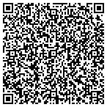 QR-код с контактной информацией организации ООО Демос