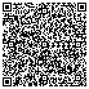 QR-код с контактной информацией организации Аста