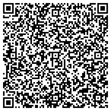 QR-код с контактной информацией организации Стеклодизайн