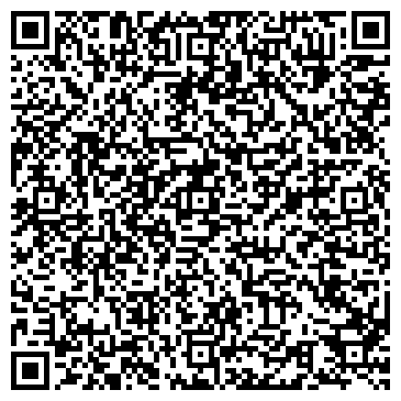 QR-код с контактной информацией организации Искра