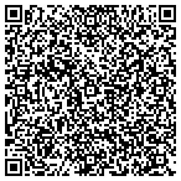 QR-код с контактной информацией организации ООО Лиген