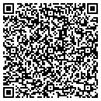 QR-код с контактной информацией организации ООО СВС-Сибирь