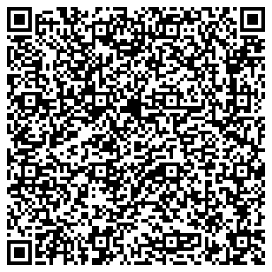 QR-код с контактной информацией организации Всероссийское общество глухих, Смоленское региональное отделение