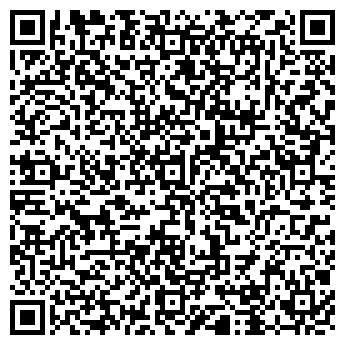 QR-код с контактной информацией организации STAR Востока