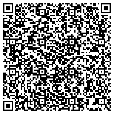 QR-код с контактной информацией организации Хаджар