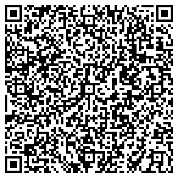 QR-код с контактной информацией организации "Итальянец"