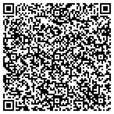QR-код с контактной информацией организации "Пекинская утка" (Закрыт)