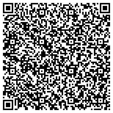 QR-код с контактной информацией организации ООО ТД Восточная Гавань