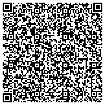 QR-код с контактной информацией организации Всероссийское общество автомобилистов, Смоленская областная общественная организация