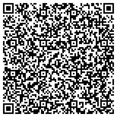 QR-код с контактной информацией организации "Остерия Итальяна"