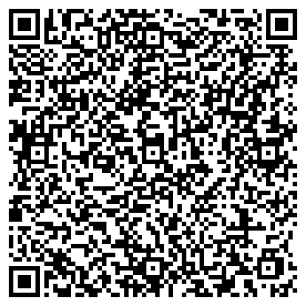 QR-код с контактной информацией организации Сутеки