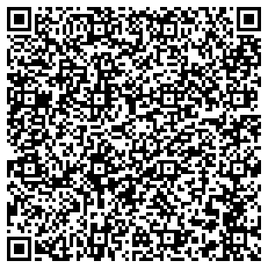 QR-код с контактной информацией организации Всероссийское общество слепых, Смоленская областная организация