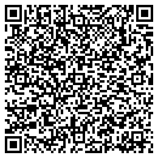 QR-код с контактной информацией организации Траттория, кафе