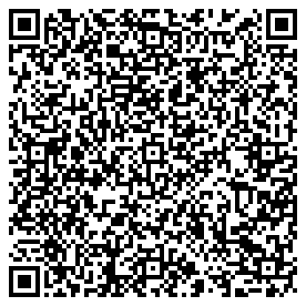 QR-код с контактной информацией организации Альфа