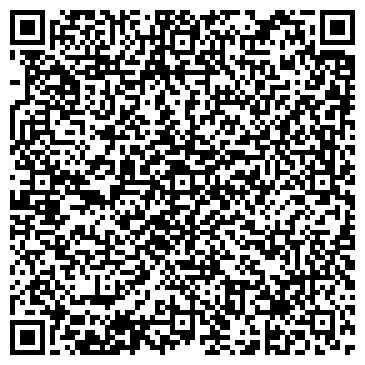 QR-код с контактной информацией организации ООО Дэнас-ДВ