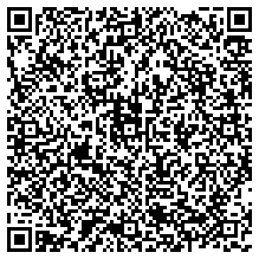 QR-код с контактной информацией организации ООО Арбен-62