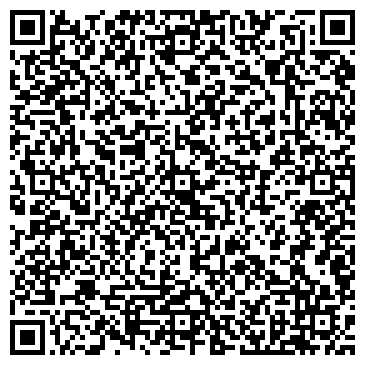 QR-код с контактной информацией организации ООО ДВ Терминал