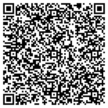 QR-код с контактной информацией организации «Sbarro»