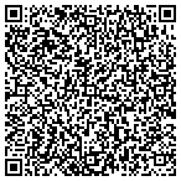 QR-код с контактной информацией организации ЭС ЭЙЧ ИНТЕРНЕШНЛ