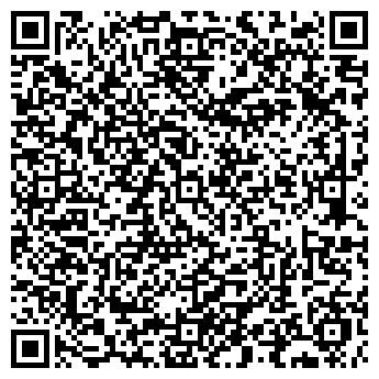 QR-код с контактной информацией организации Кристи