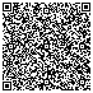 QR-код с контактной информацией организации 480 лет до нашей эры