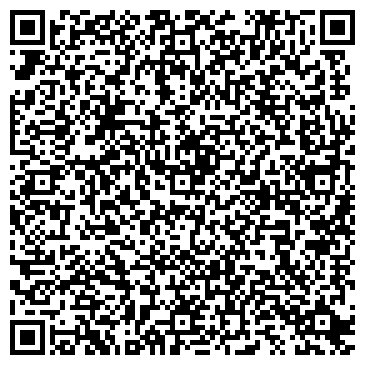 QR-код с контактной информацией организации ООО Электроспецкомплект