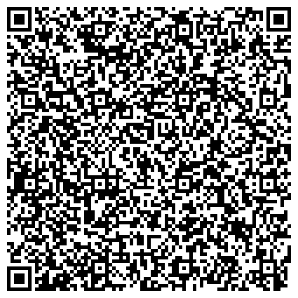 QR-код с контактной информацией организации Совет ветеранов войны, труда, Вооруженных сил и правоохранительных органов Ленинского района