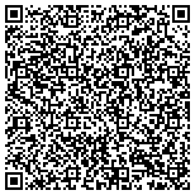 QR-код с контактной информацией организации Виско, ООО, производственная компания, Производственный цех