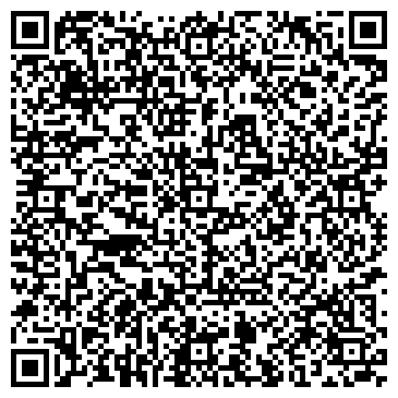 QR-код с контактной информацией организации Автоальянс