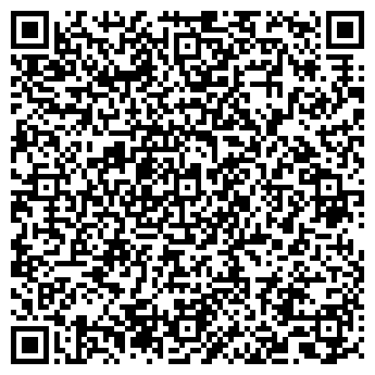 QR-код с контактной информацией организации Смоленское лесничество