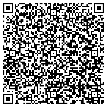 QR-код с контактной информацией организации Нотариус Березуцкая О.А.