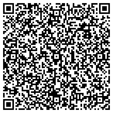 QR-код с контактной информацией организации ООО Элима