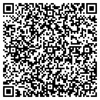 QR-код с контактной информацией организации ЗАО Росберег