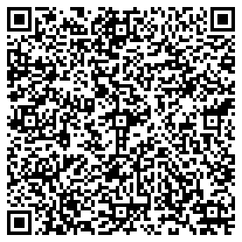 QR-код с контактной информацией организации На здоровье