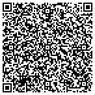 QR-код с контактной информацией организации ООО Рекламный Дайджест